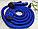 Шланг саморасширяемый садовый для воды Magic Garden Hose (2.8m - 13.5m) NEW ОРИГИНАЛ с пулевизатором  Синий, фото 9