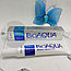 Концентрированный крем от прыщей и акне для точечного применения BioAqua Removal of Acne, 30 мл, фото 5