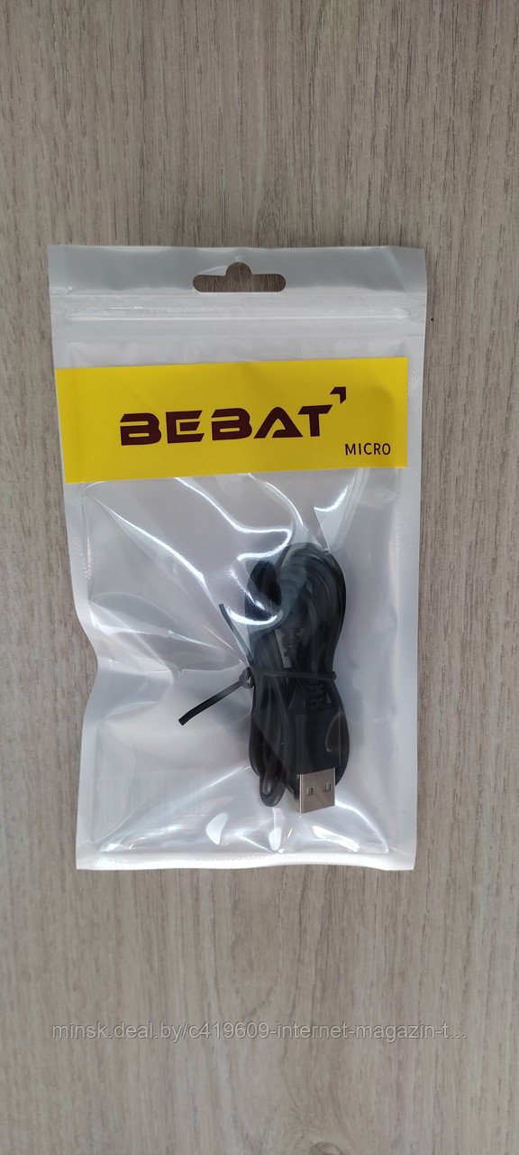 Кабель USB Android - micro USB