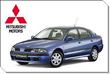 Mitsubishi Carisma 07.1995-12.2004