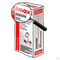 Клей для блоков Ilmax 2000M, 25кг