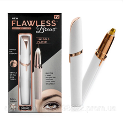 Ручка - триммер Эпилятор для бровей Electric Finishing Touch Flawless Brows
