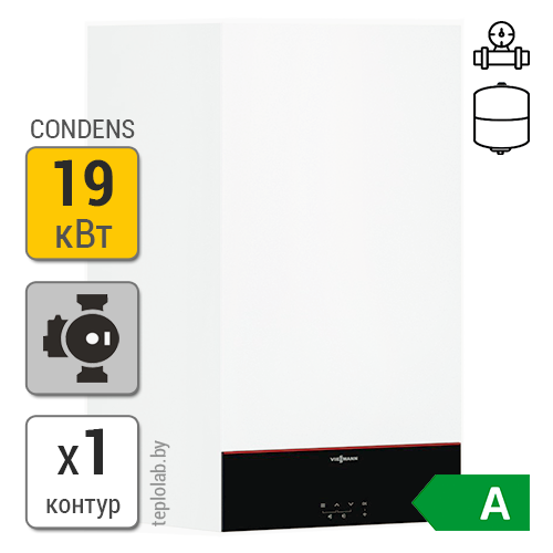 Газовый конденсационный котел Viessmann Vitodens 100-W B1HF 19