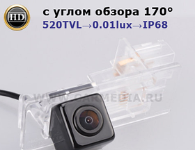 Камера заднего вида Renault Fluence, Kaptur Night Vision с углом обзора 170°