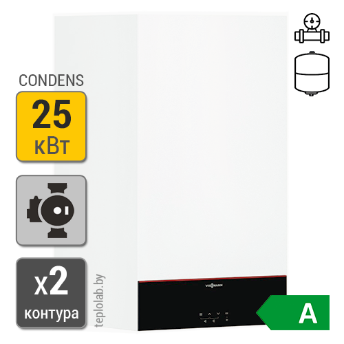 Газовый конденсационный котел Viessmann Vitodens 100-W B1KF 25