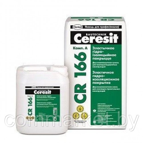 Эластичное гидроизоляционное покрытие Ceresit CR 166