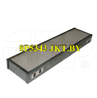 8P5343 / 8P-5343 Воздушный фильтр кабины CAB AIR FILTER