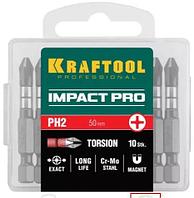 Биты KRAFTOOL Impact Pro, Philips, тип хвостовика E 1/4", PH2, 50мм, 10шт, в пластиковом боксе