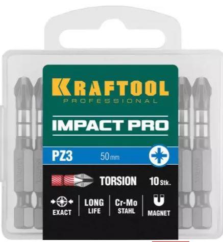 Биты KRAFTOOL Impact Pro, Pozidriv, тип хвостовика E 1/4", PZ3, 50мм, 10шт, в пластиковом боксе - фото 1 - id-p154887794