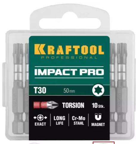Биты KRAFTOOL Impact Pro, TORX, тип хвостовика E 1/4", TX30, 50мм, 10шт, в пластиковом боксе - фото 1 - id-p154887795