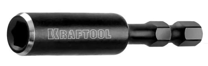 Адаптер KRAFTOOL "PRO" Impact Pro для бит, для ударных шуруповертов, хвостовик E 1/4", магнитный, 60 - фото 2 - id-p154887805