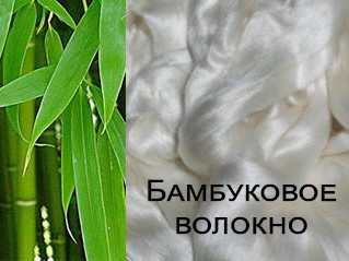 Облегченное одеяло "Экотекс" "Бамбук-Премиум" в перкале Lux полуторное арт. ООБ1 - фото 3 - id-p1751995