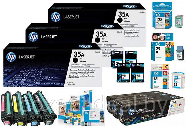 Оригинальные картриджи для принтера HP (все модели) - фото 1 - id-p155783851