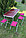 Стол туристический складной в чемодане с 4 бордовыми стульями, коричневый, 120х60х69см, фото 6