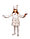 Детский карнавальный костюм Сова Нюша Пуговка 946 к-19, фото 2
