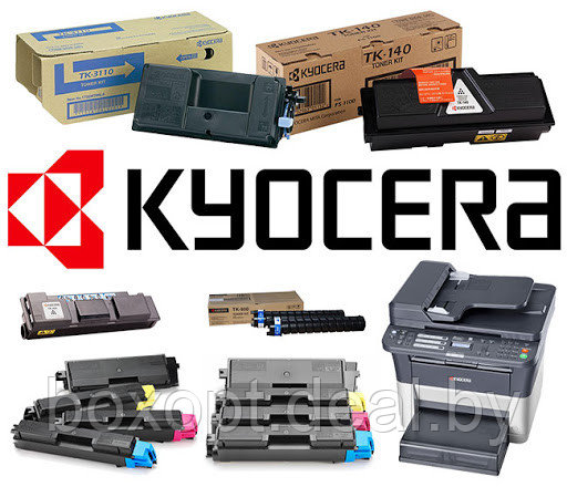 Оригинальные картриджи для принтера Kyocera (все модели) - фото 1 - id-p155796520