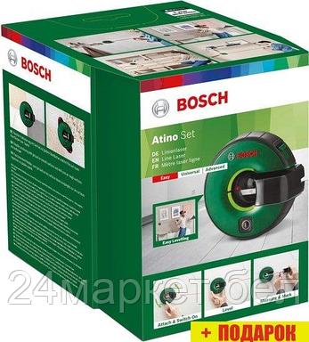 Лазерный нивелир Bosch Atino Set 0603663A01 (6 гелевых вкладышей), фото 2