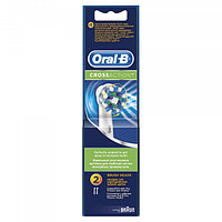 Насадки для щеток электрических зубных Oral-b CrossAction 2шт