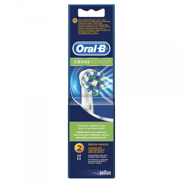 Насадки для щеток электрических зубных Oral-b CrossAction 2шт - фото 1 - id-p155807162