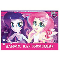 Альбом д/рис. 20л. клей А4 "Equestria Girls" твин УФ