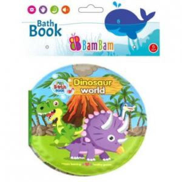Книжка для ванны BamBam Мир динозавров (в пвх-пакете) - фото 1 - id-p155814581