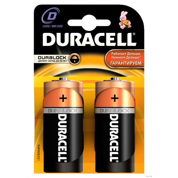 Батарейки Duracell D-LR20 MN1300 2шт - фото 1 - id-p155812750