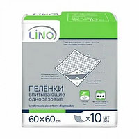 Пелёнки гигиенические Lino одноразовые размер 60х60см 10шт