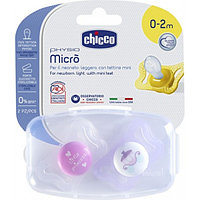 Пустышка Chicco Physio Micro 0-2 мес + Пустышка Physio Акционный набор