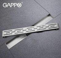 Трап для душа Gappo G85007-1 70*500