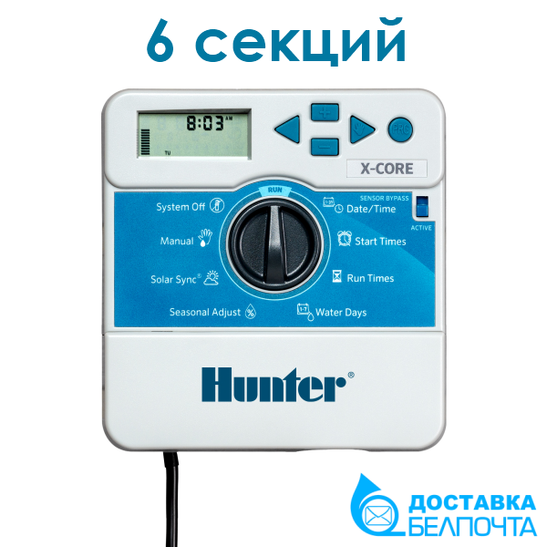 Контроллер управления Hunter X-Core 601i-E (XC601iЕ) - фото 1 - id-p147450261