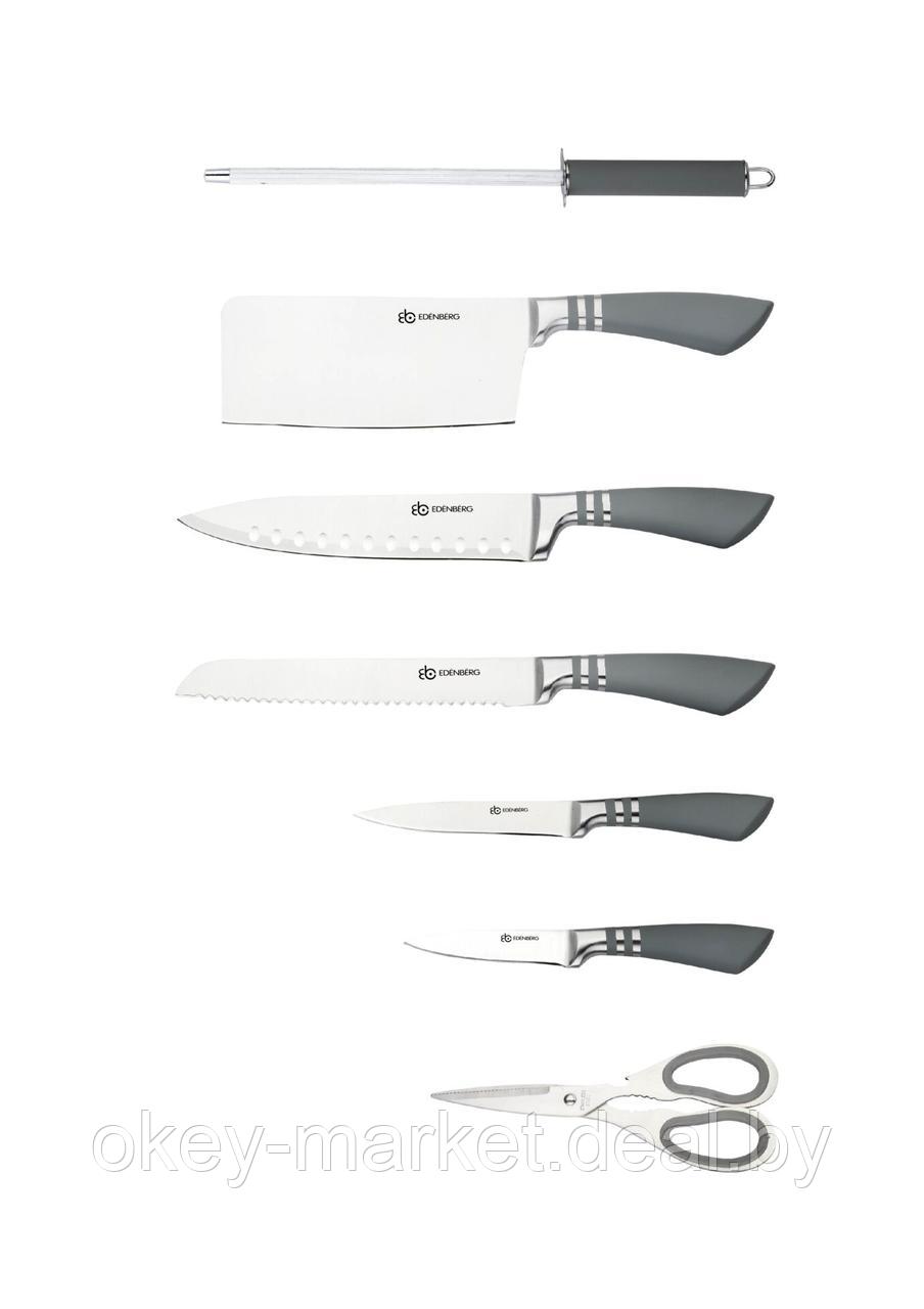 Набор стальных ножей Edenberg EB-908 - фото 2 - id-p155823680