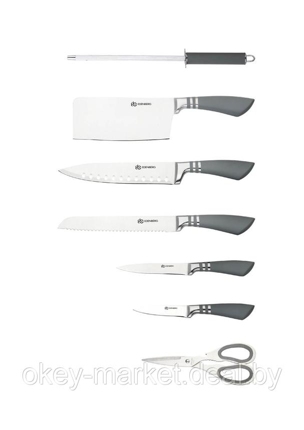 Набор стальных ножей Edenberg EB-908, фото 2