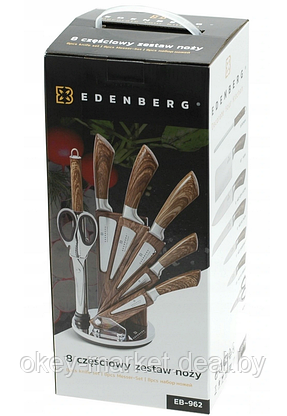 Набор стальных ножей Edenberg EB-962, фото 3