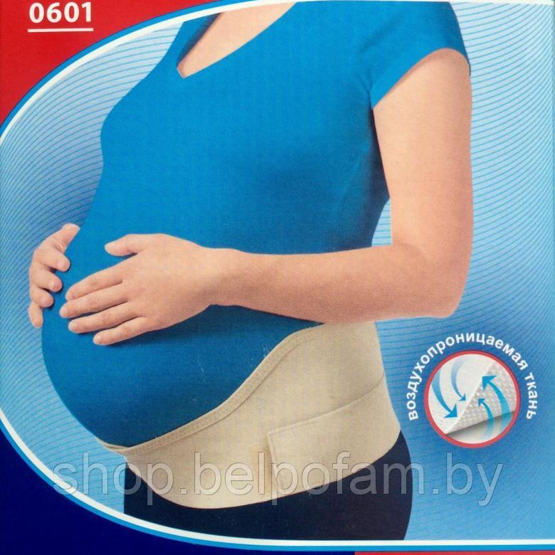 Бандаж эластичный для беременных "Польза" м.0601 (бежевый): р.1; р.2 - фото 2 - id-p155825195