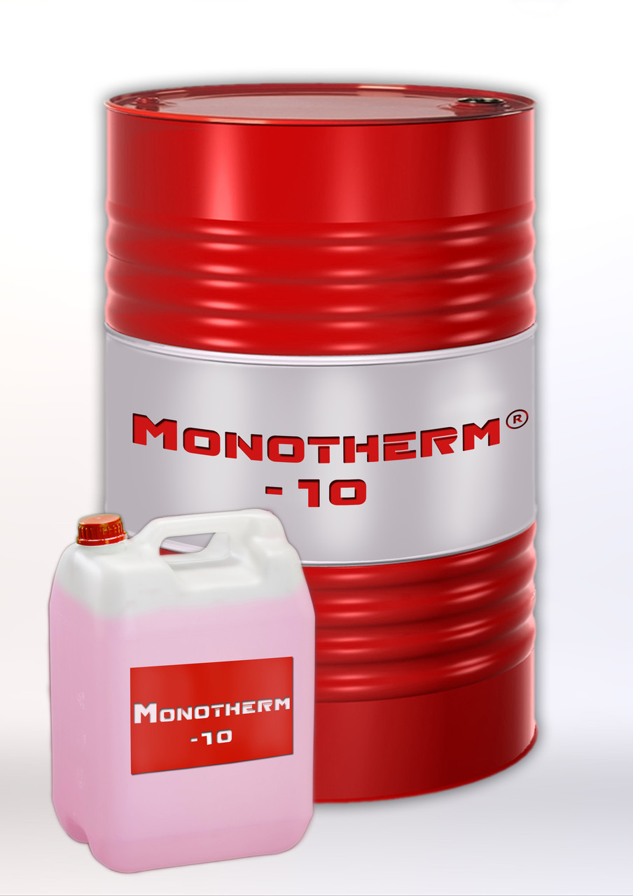 Хладоноситель Monotherm-10
