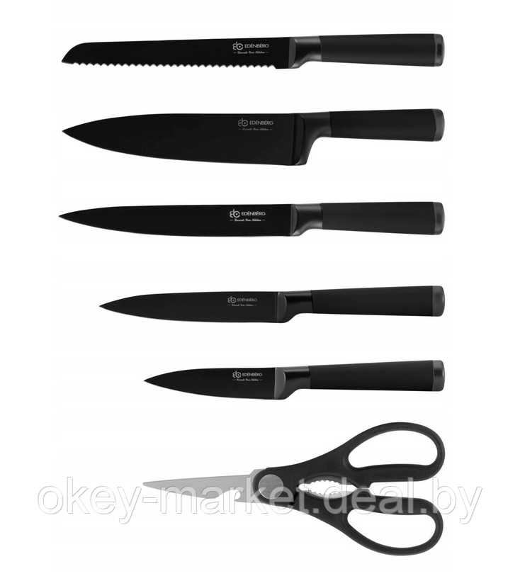 Набор стальных ножей Edenberg EB-920 - фото 6 - id-p155825366