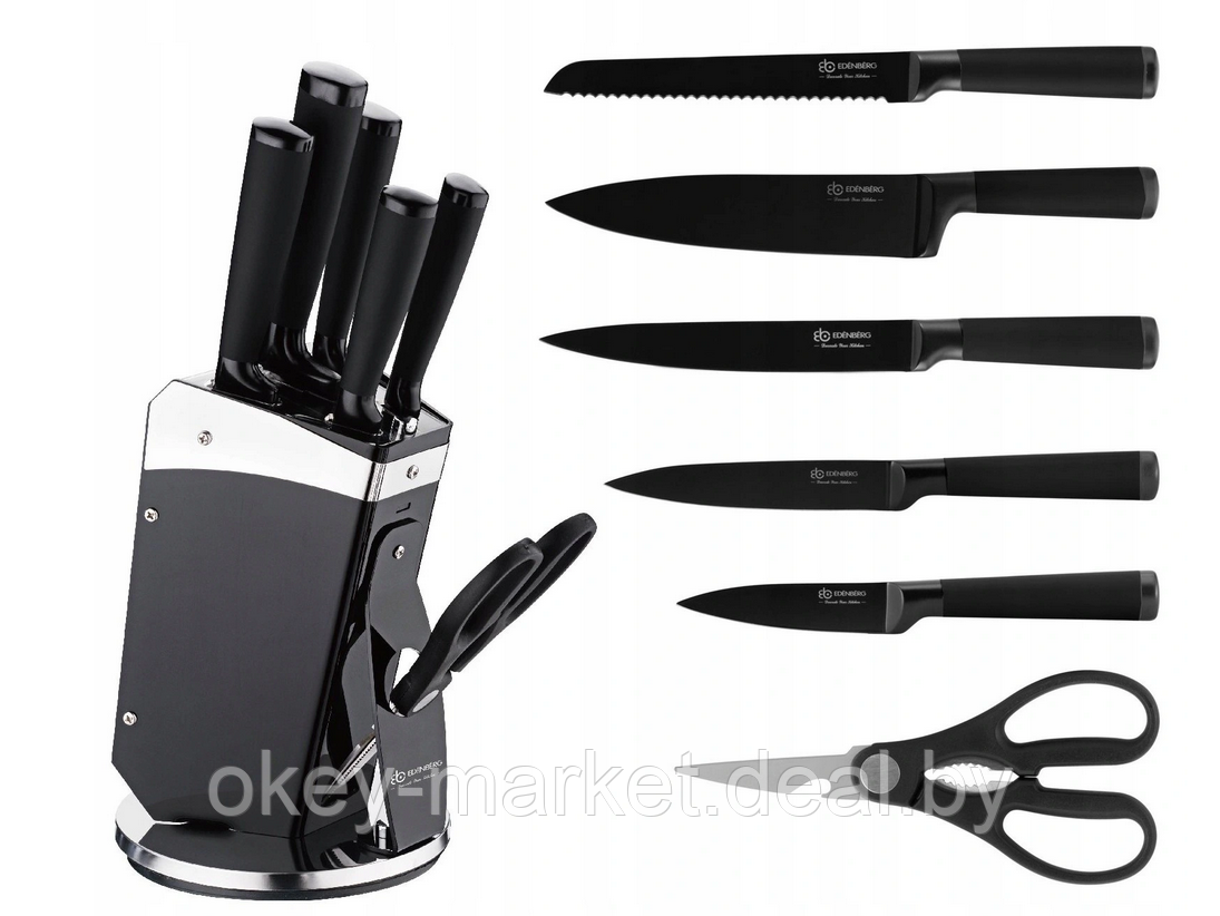 Набор стальных ножей Edenberg EB-920 - фото 9 - id-p155825366