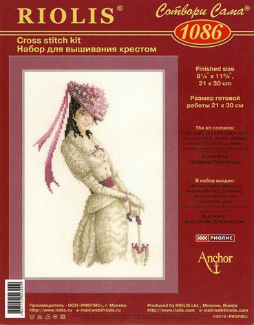 1086 "Мисс Очарование", фото 2