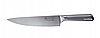 Набор стальных ножей Edenberg EB-924, фото 5