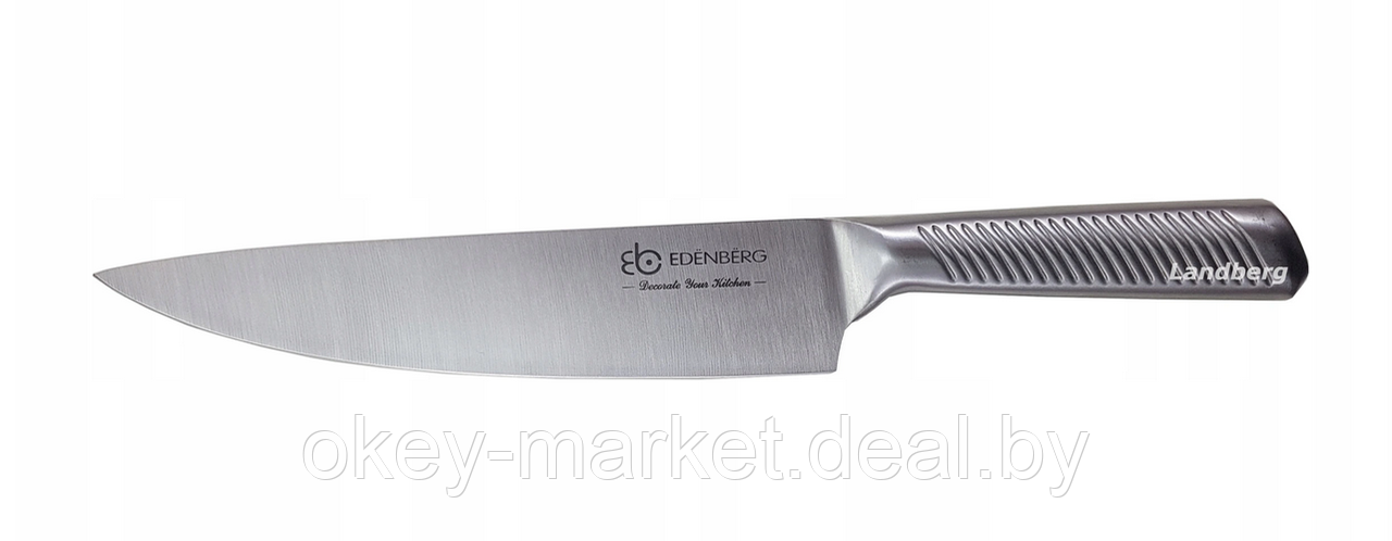 Набор стальных ножей Edenberg EB-924 - фото 9 - id-p155825958