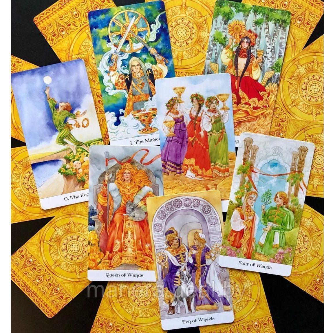Golden Wheel tarot cards - Таро Золотое Колесо - фото 2 - id-p155826100