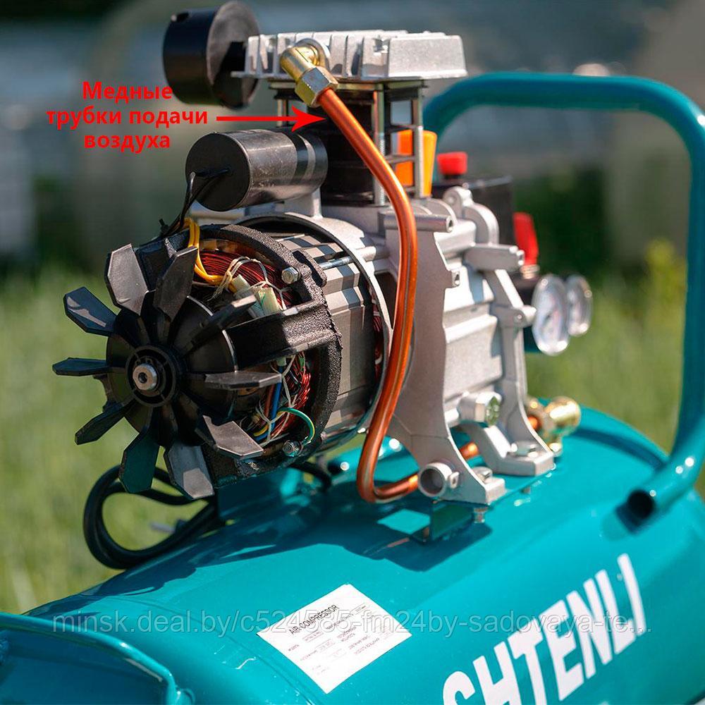 Компрессор Shtenli 50 pro (50 л. 1,8 кВт) - фото 2 - id-p155832415