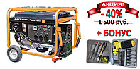 Бензогенератор Shtenli 8400 Pro S (7 кВт эл. стартер, колеса, ручки, 3 розетки 220, экран, для сварк