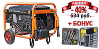 Бензогенератор Shtenli 4400 Pro S (4.2 кВт эл. стартер, колеса, ручки, выход на 8 и 12а, экран)