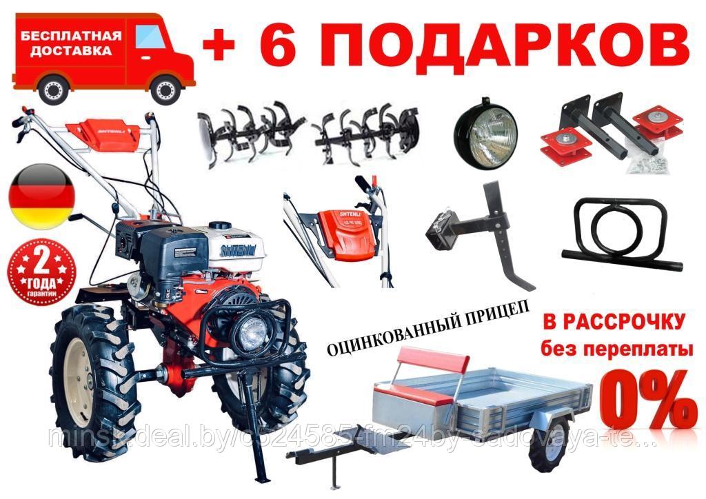 Купить Мотоблок В Минске В Рассрочку