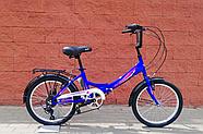 Складной велосипед Aist Smart 20 2.0 синий, фото 2