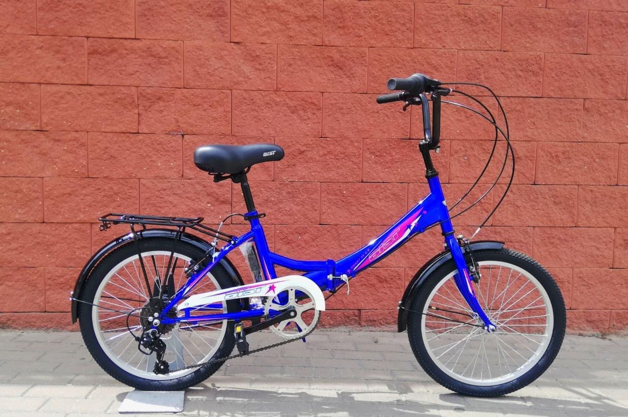 Складной велосипед Aist Smart 20 2.0 синий - фото 2 - id-p103724016