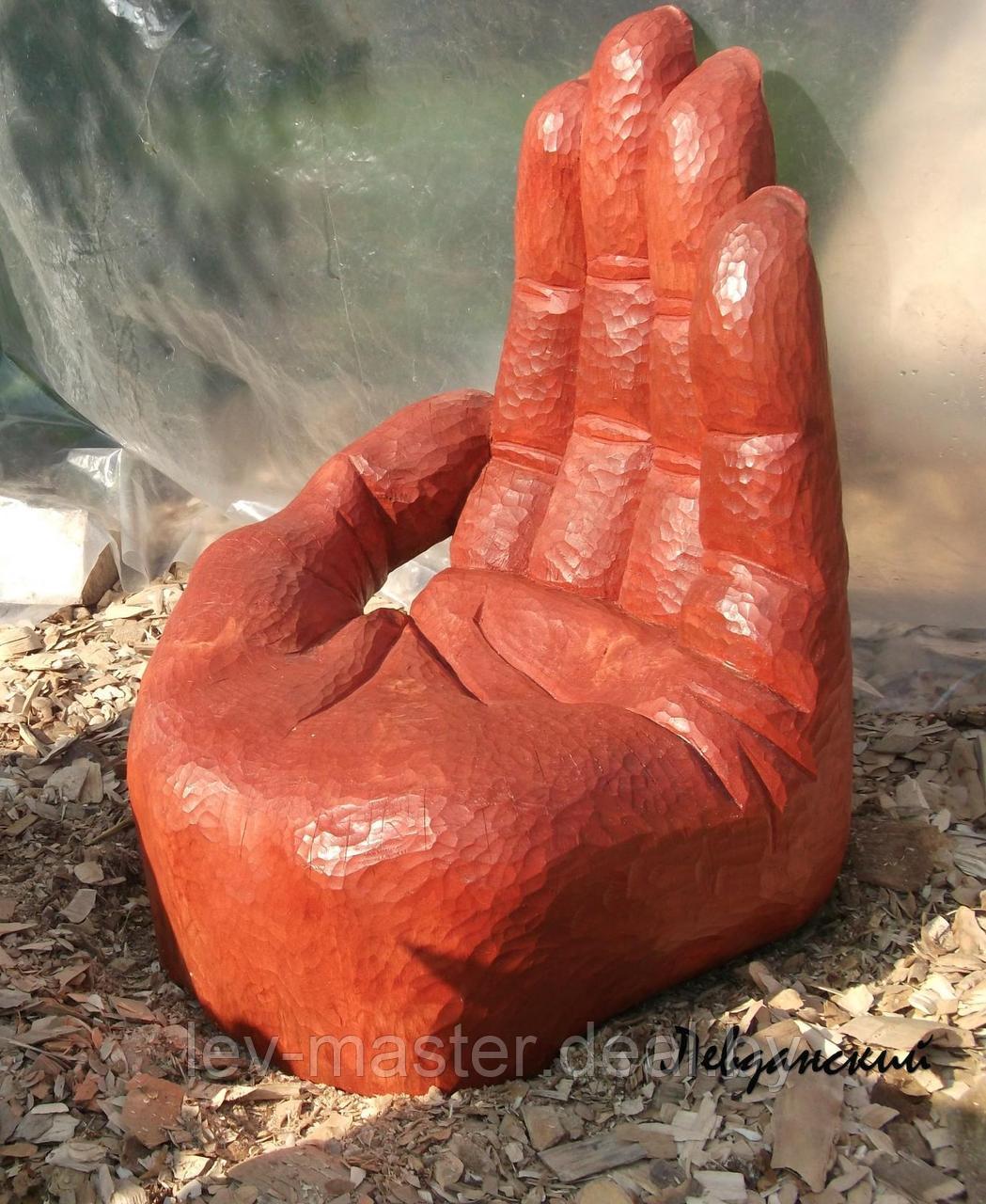 Скульптура кресло "рука"