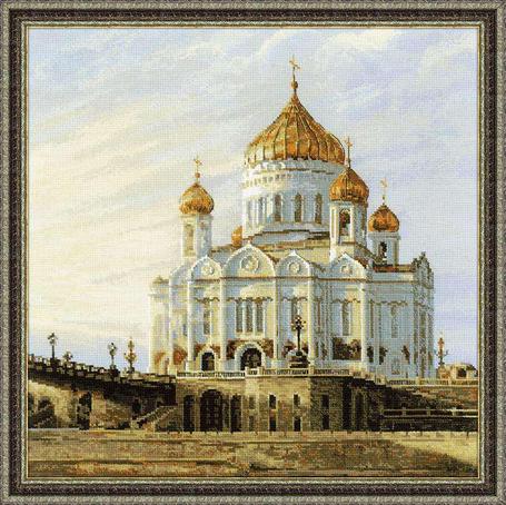 1371 "Москва. Храм Христа Спасителя", фото 2