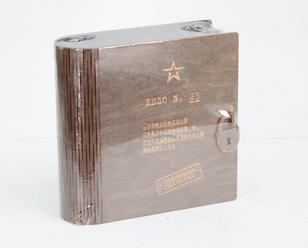 Подарочный набор Секретный томик мини - фото 4 - id-p155845047